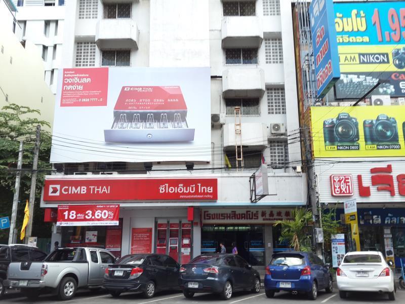 Singapore Hotel هات ياي المظهر الخارجي الصورة
